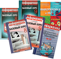 �������� �� ����������� � ���